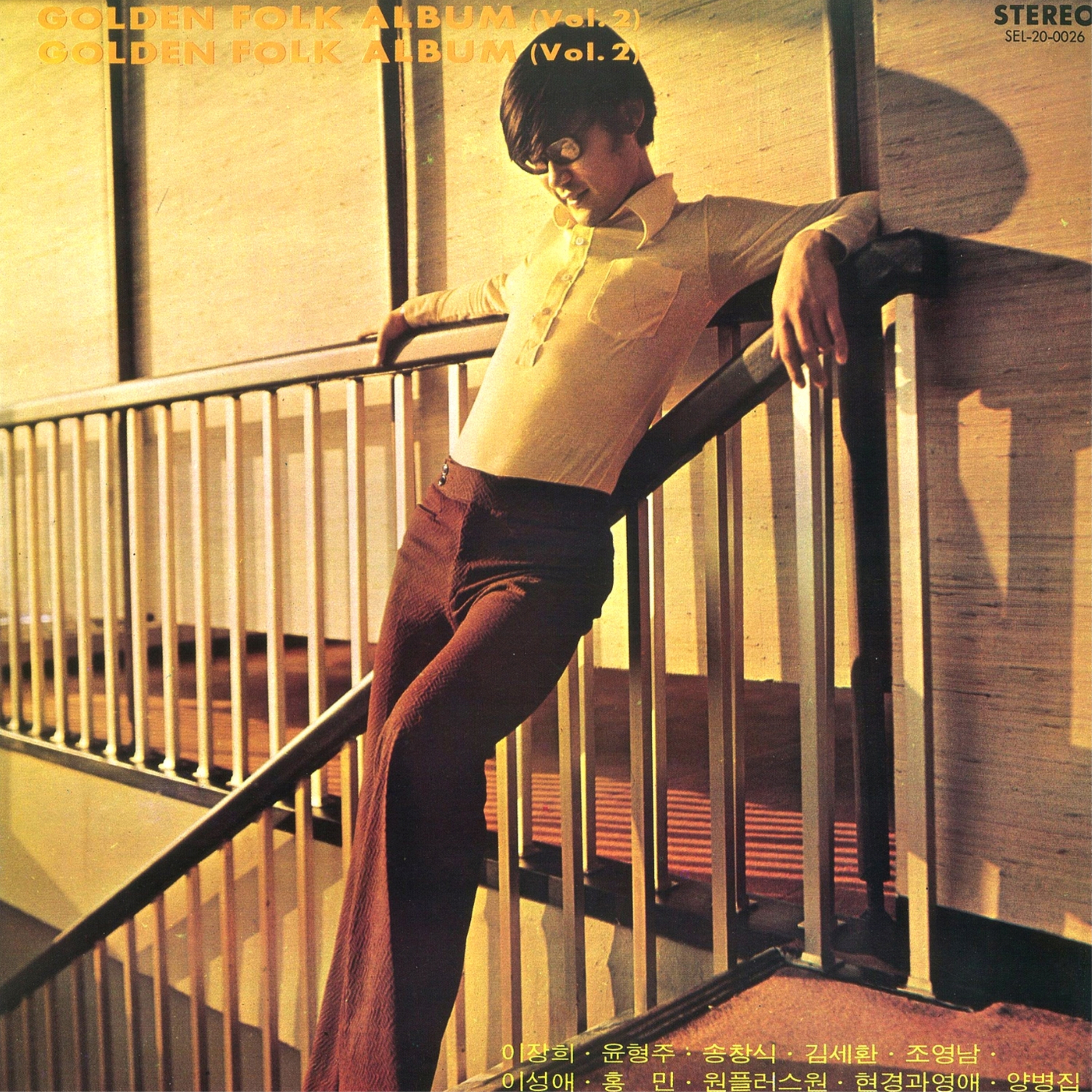 Image Cover